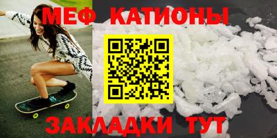 наркотики Краснодар