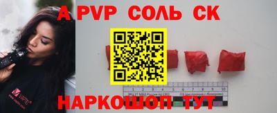 ПСИЛОЦИБИНОВЫЕ ГРИБЫ Краснознаменск
