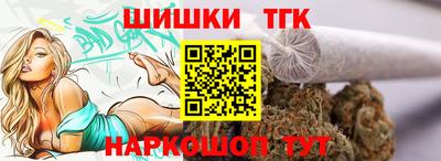 ALPHA PVP Краснокаменск