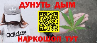 ALPHA PVP Краснокаменск