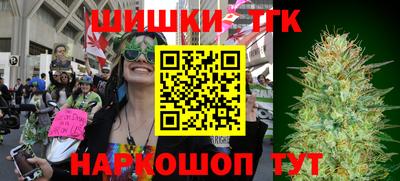 ПСИЛОЦИБИНОВЫЕ ГРИБЫ Краснознаменск