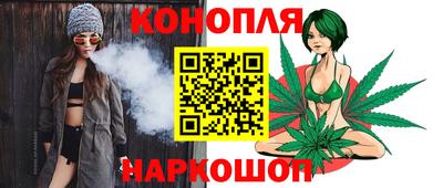ALPHA PVP Краснокаменск