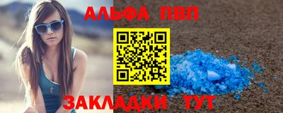 ПСИЛОЦИБИНОВЫЕ ГРИБЫ Краснознаменск