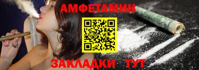 ПСИЛОЦИБИНОВЫЕ ГРИБЫ Краснознаменск