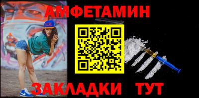 наркотики Краснодар
