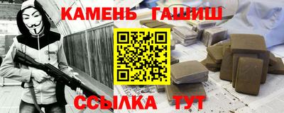 наркотики Краснодар