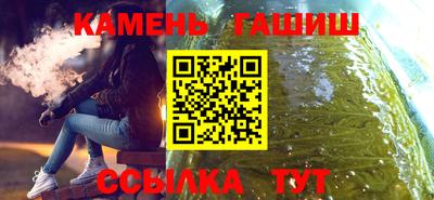 ПСИЛОЦИБИНОВЫЕ ГРИБЫ Краснознаменск