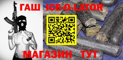 jwh Усть-Илимск