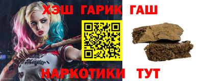 ALPHA PVP Краснокаменск