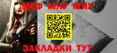 наркотики Краснодар