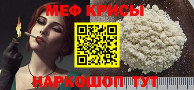 ПСИЛОЦИБИНОВЫЕ ГРИБЫ Краснознаменск