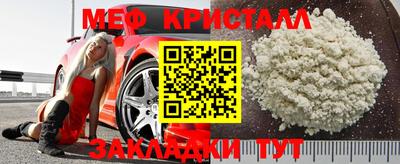 ALPHA PVP Краснокаменск