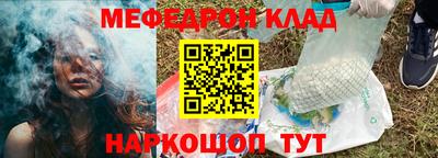 ПСИЛОЦИБИНОВЫЕ ГРИБЫ Краснознаменск
